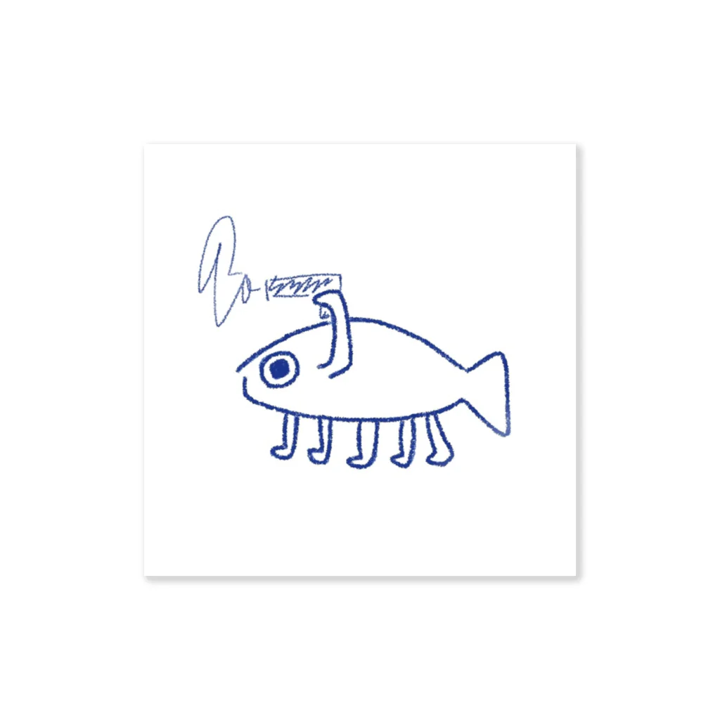 花粉魚こと月碧のお魚くん Sticker