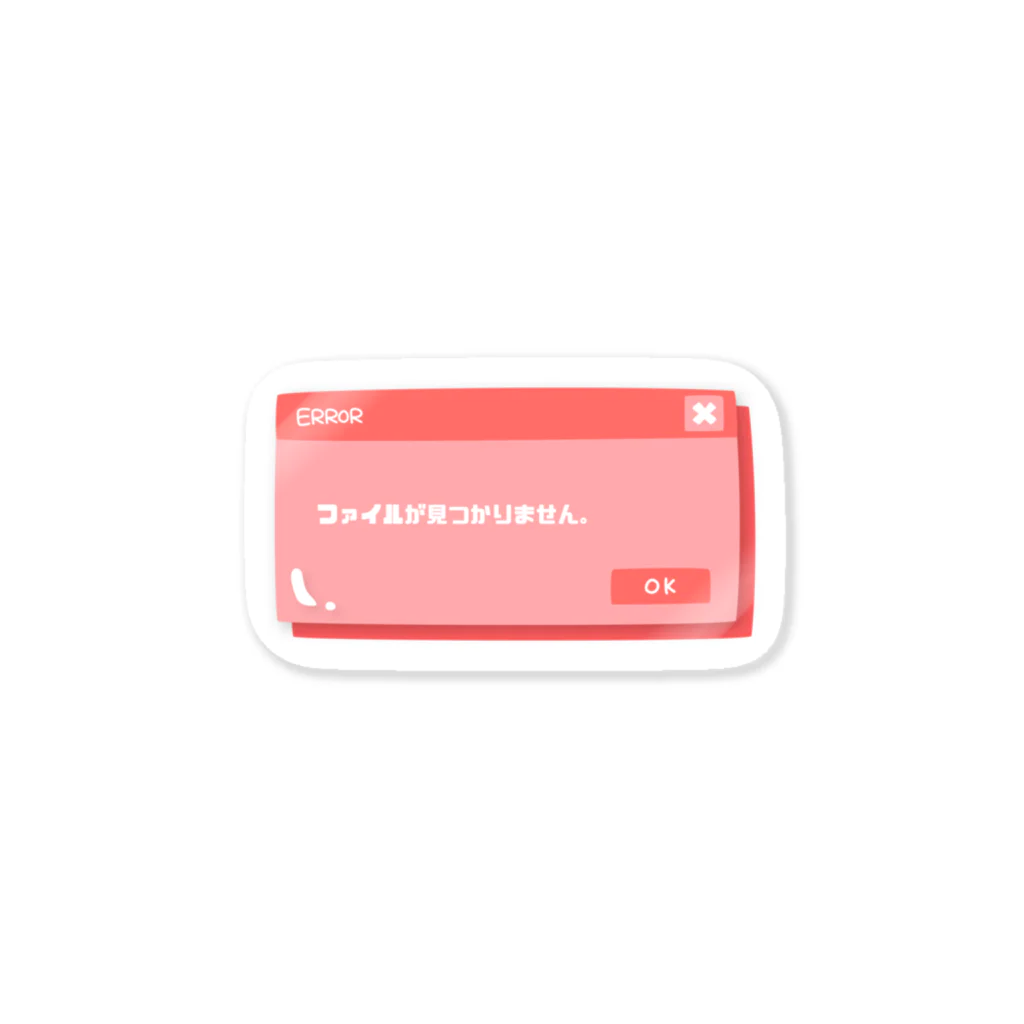 söpö minäのぽっぷなえらーだいあろぐ Sticker