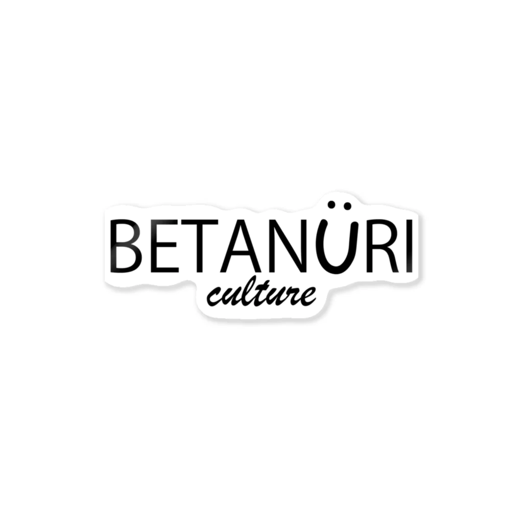 BETANURIculture SHOPのBETANURIcultureステッカー ステッカー