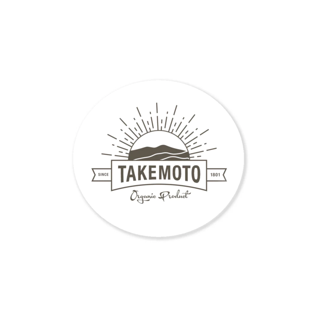 たけもと農場のtakemotonojoステッカー Sticker