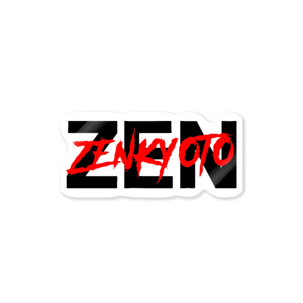 ZENSTOREのZENダブルロゴ Sticker