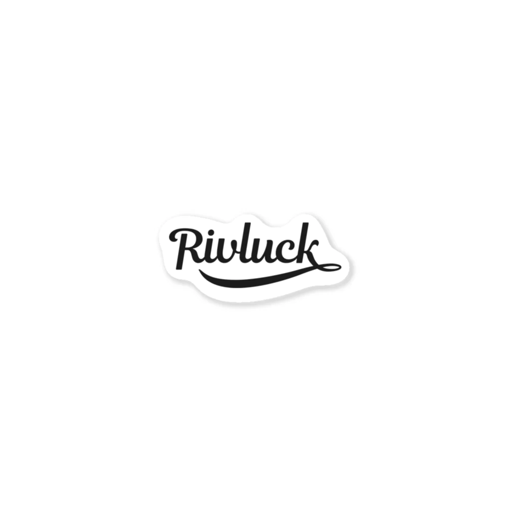 imuzishoyのRivluck tシャツ Sticker