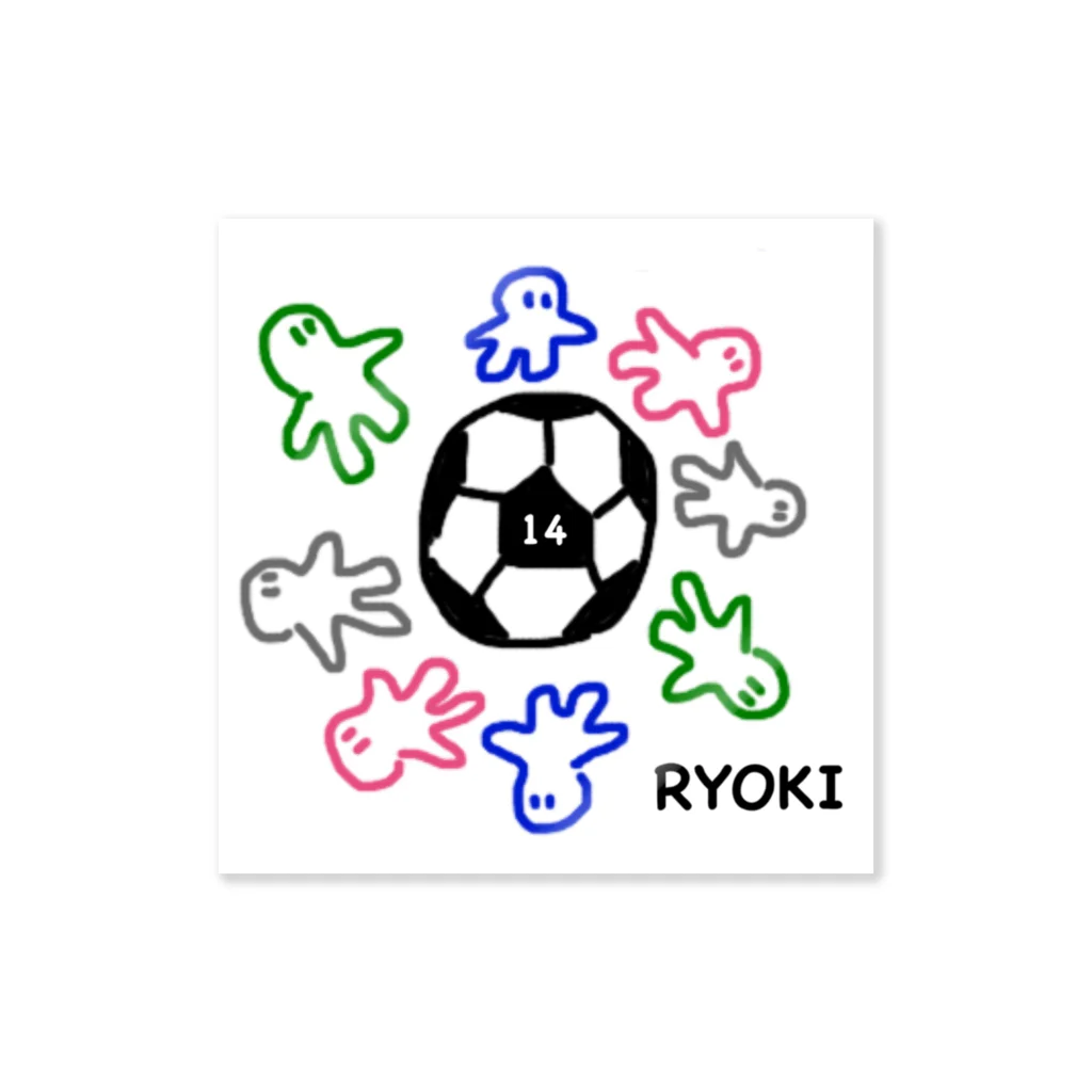 あいあい🍙クラタニスタ(🏠)のいせしまおくん14 Sticker