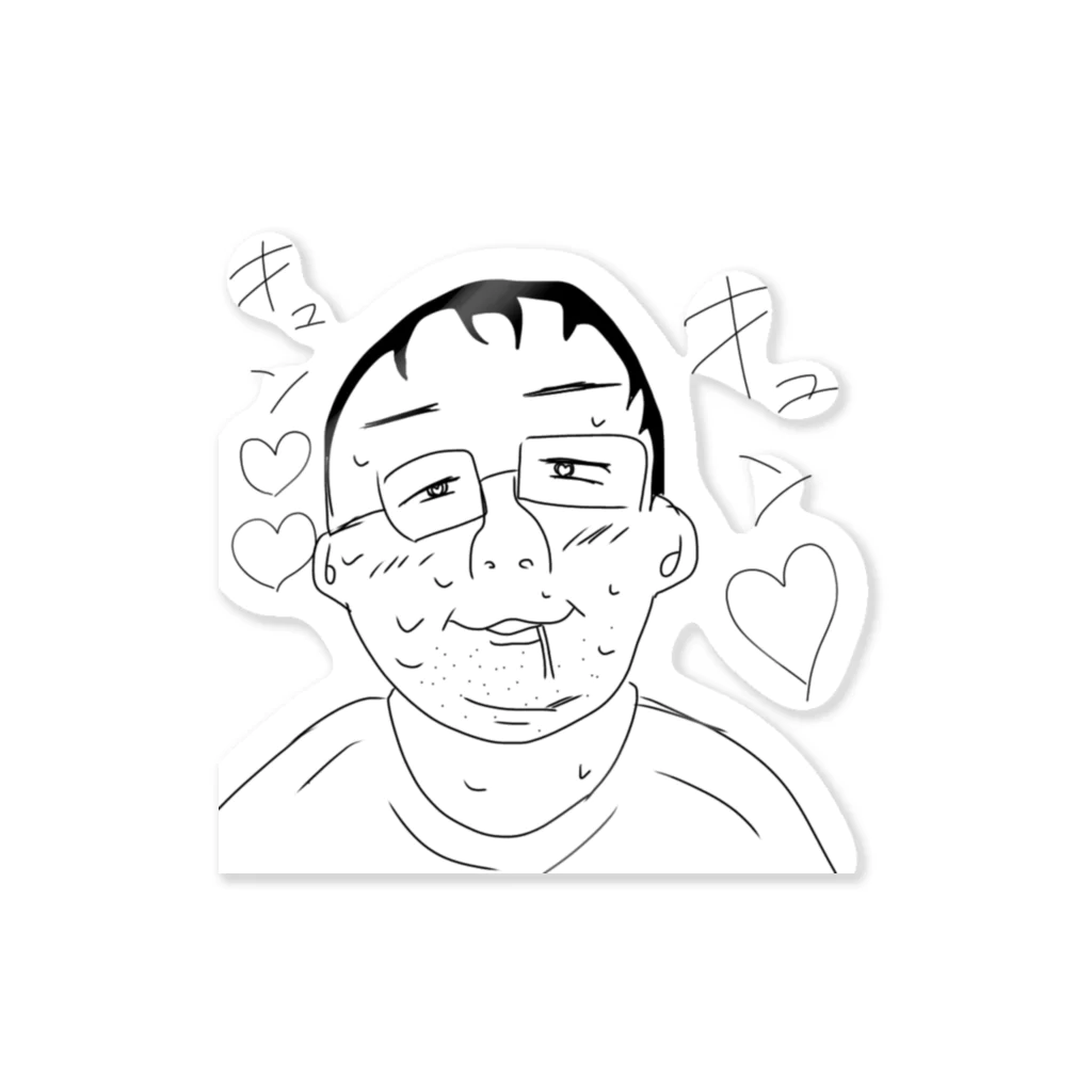 あいるのみんな大好きおぢさんグッズ😁 Sticker