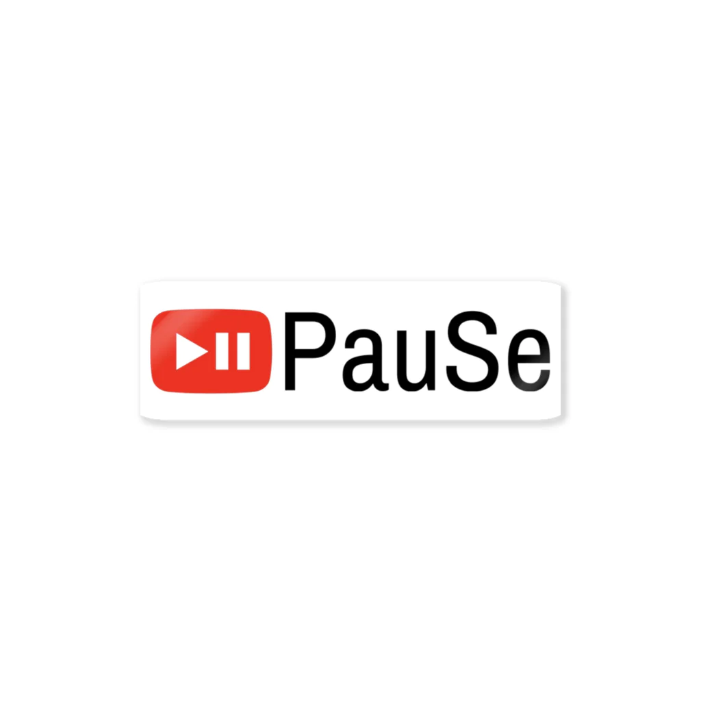 PSY-VOGUEのPauSe 一時停止 ステッカー