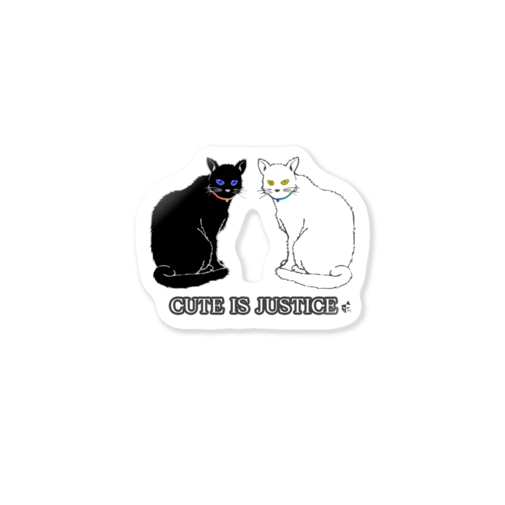 つくも's SHOPの可愛いは正義な猫たち Sticker