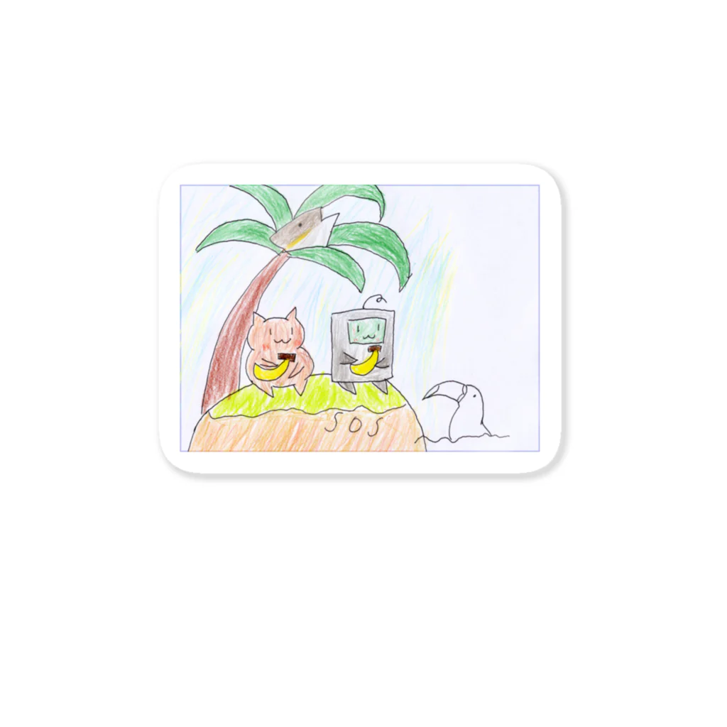 ツチブタすい臓商店のBanana,SOS Sticker