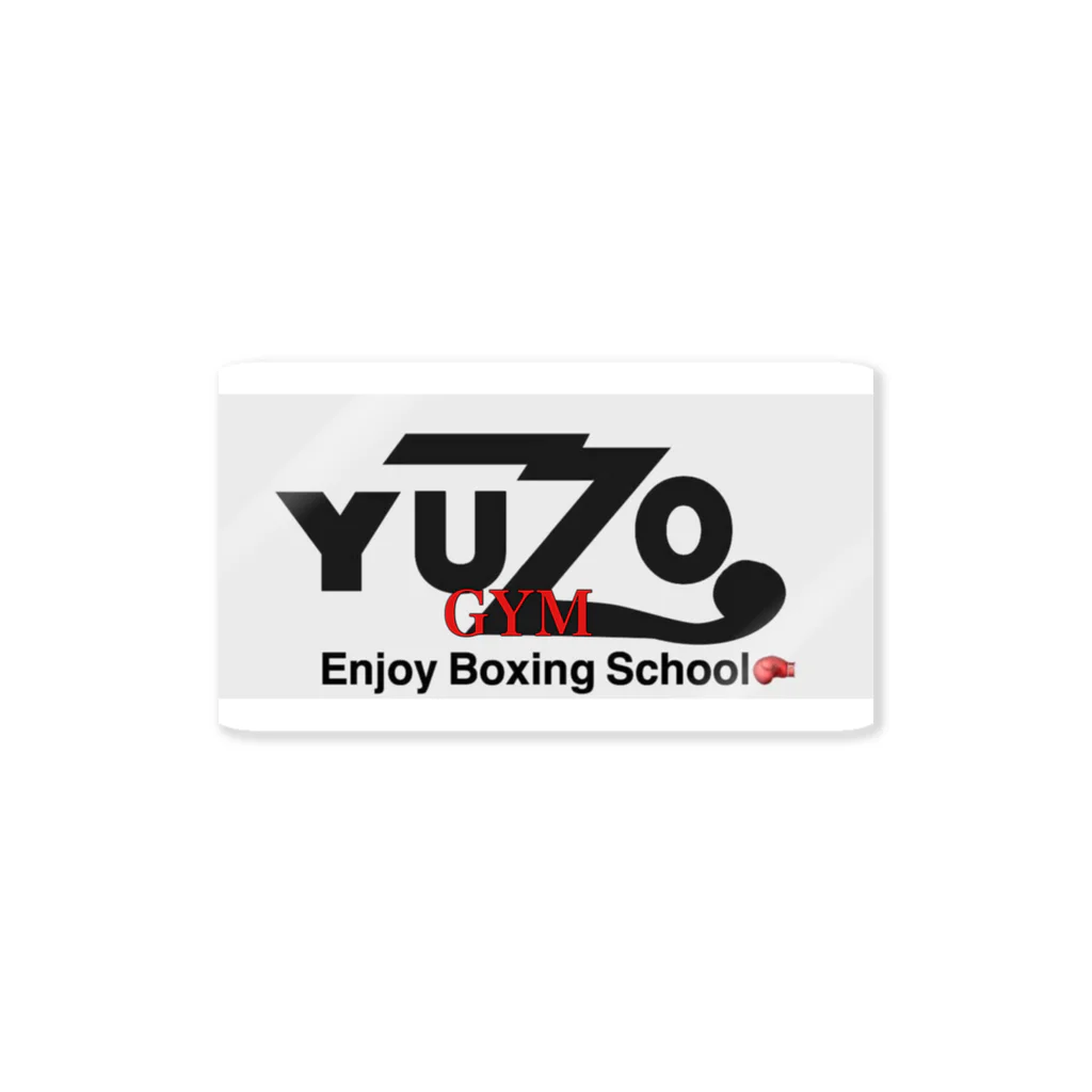 yuZo EBS GYMのyuZo EBS GYM ステッカー