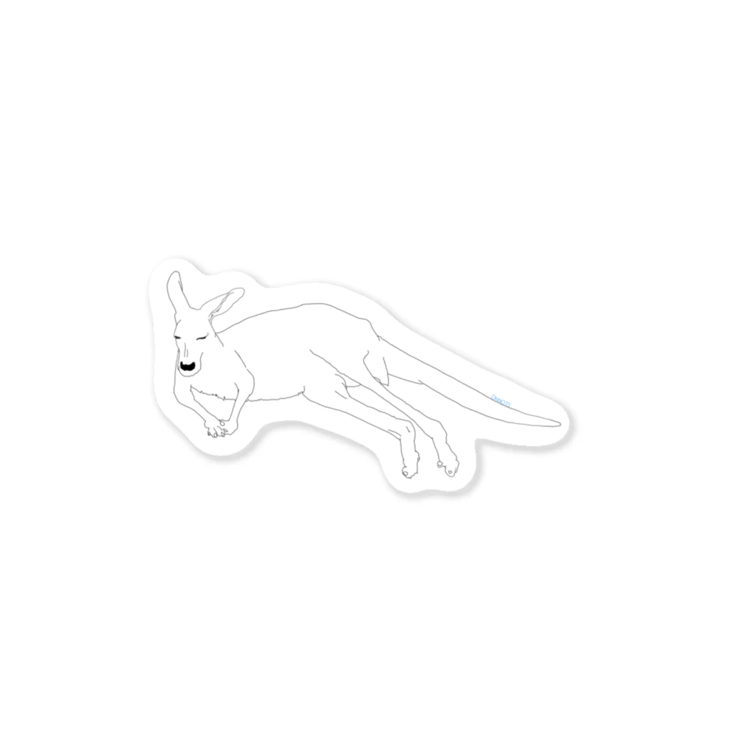 おんのじの【線画動物園】カンガルー Sticker