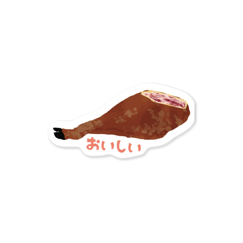 くいしんぼうばんざいのおいしい原木 Sticker