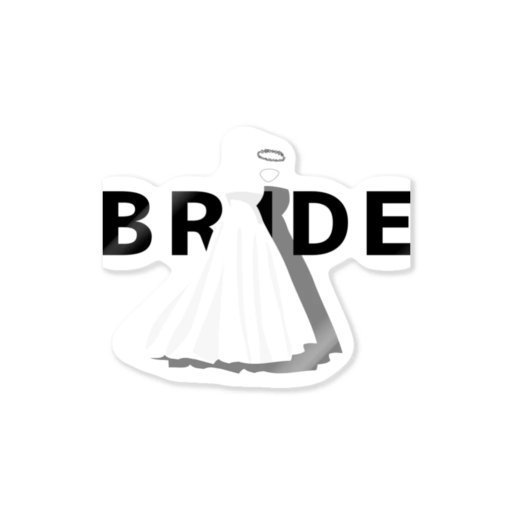 ペアTシャツ屋のシバヤさんのペア(BRIDE)ドレス_白_WB Sticker