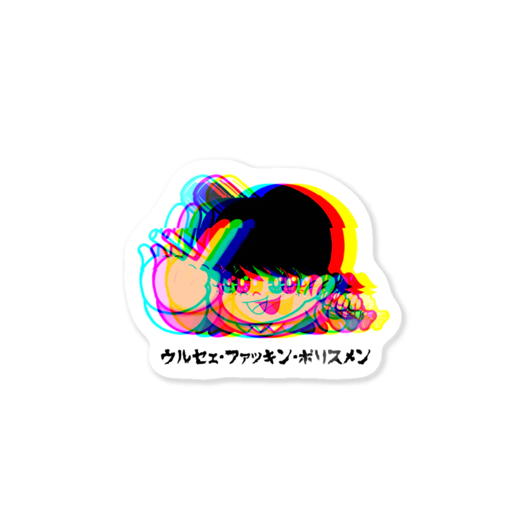 だばちゃんのUFP×死塚 Sticker