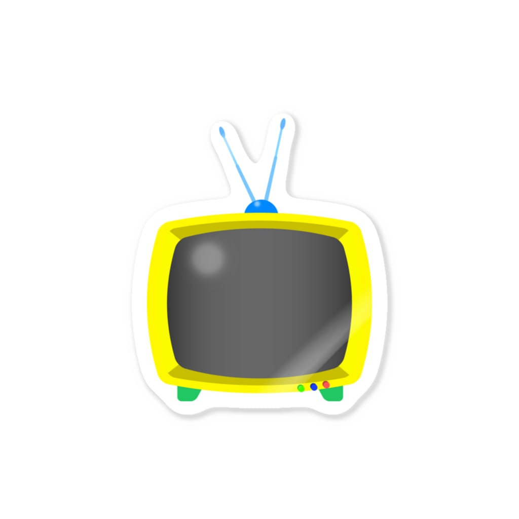 レトロでどこか未来的な可愛いテレビのイラスト 黄色 画面オフ Illust Designs Labのステッカー通販 Suzuri スズリ レトロでどこか未来的な可愛いテレビのイラスト 黄色 画面オフ Illust Designs Labのステッカー通販 Suzuri スズリ