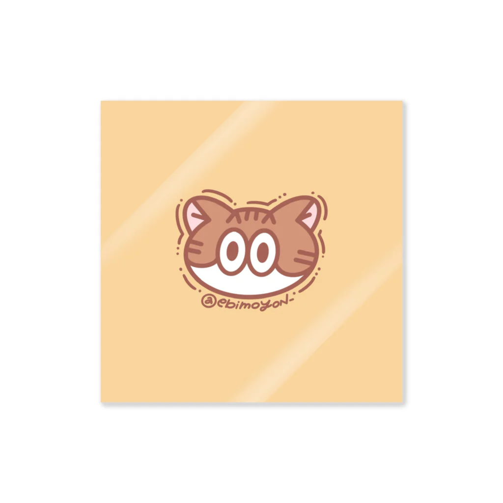 えびもよのねこのもよ Sticker