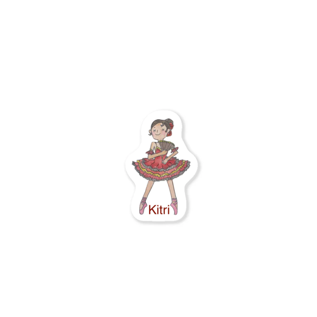 NoenoeMagicのKitri Sticker