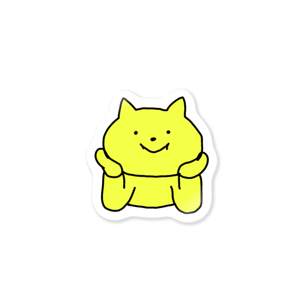 むむむのくつろぎねこ Sticker