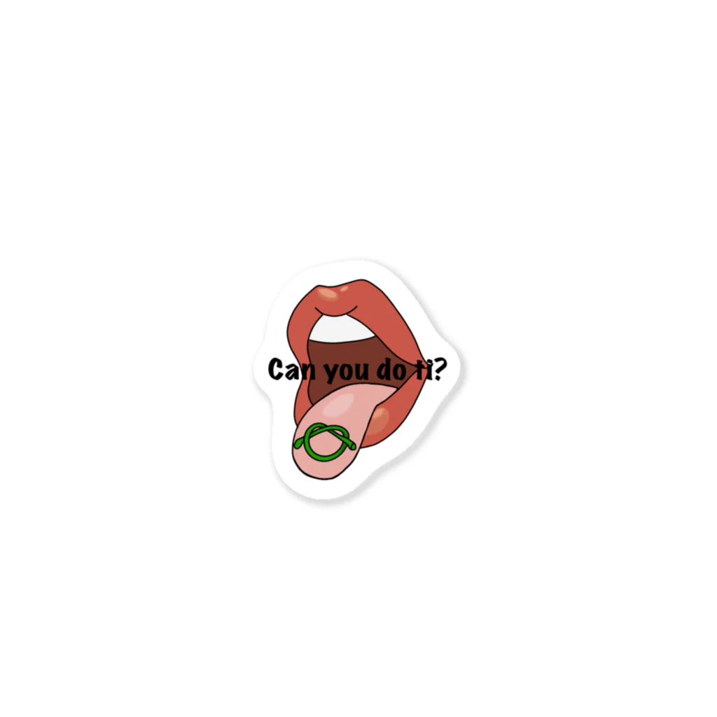 hungryangryのCherry challenge Sticker