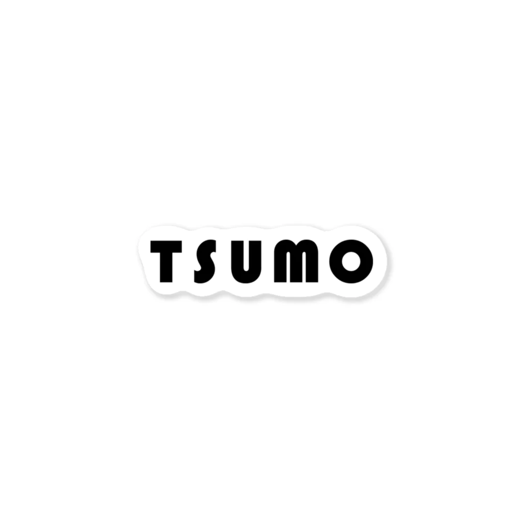 かやの ティーのTSUMO Sticker