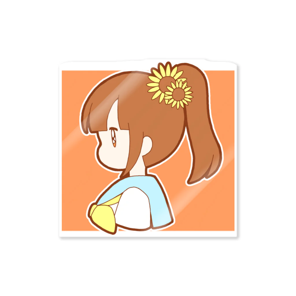 かわいいもののおみせ　いそぎんちゃくのひまわりポニテちゃん Sticker