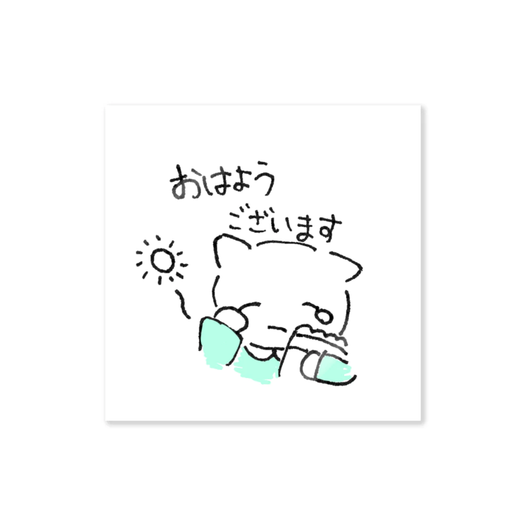 りせこのおはよねこ Sticker