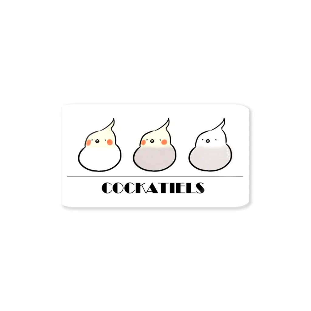 しずかめのCOCKATIELS ステッカー