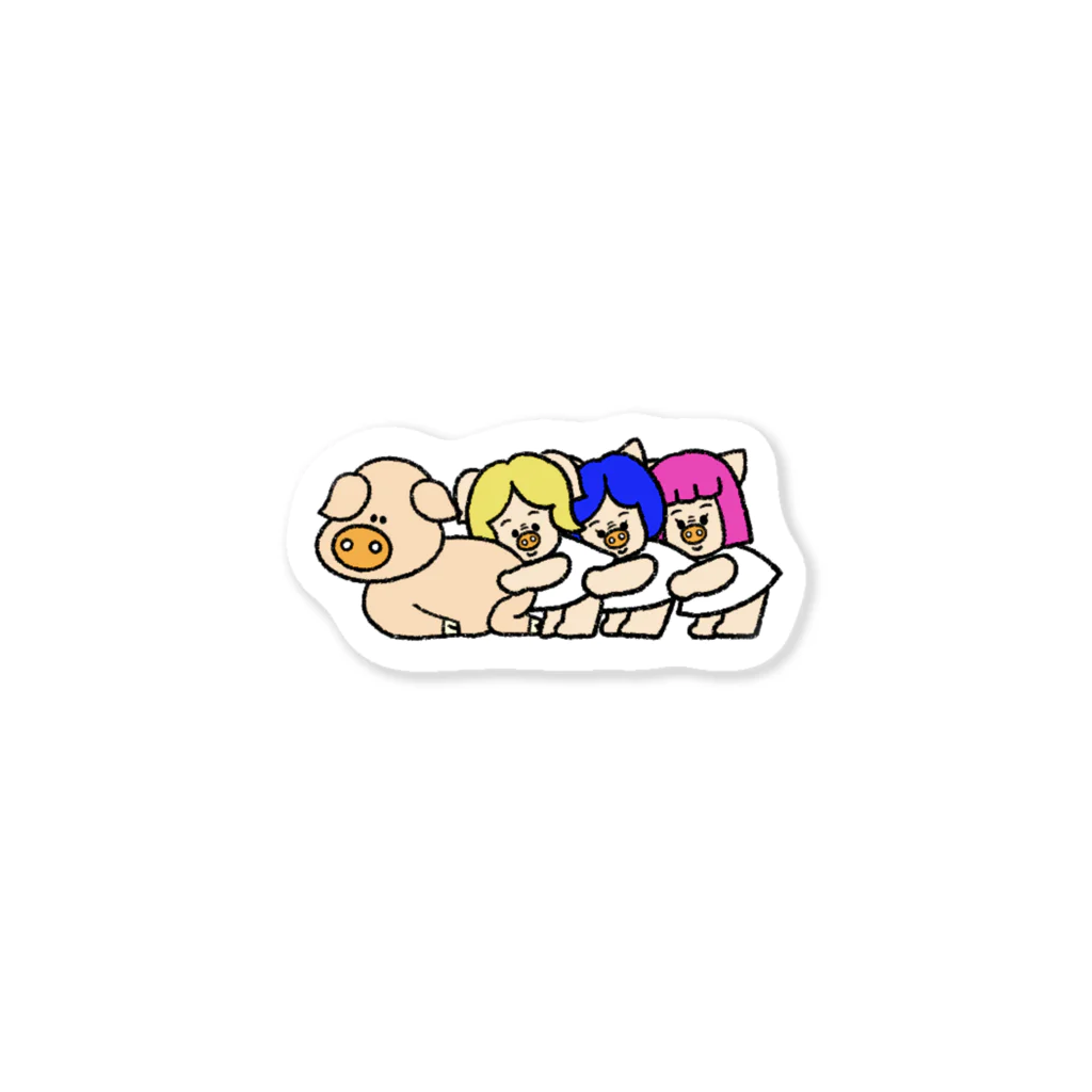 三匹の子むすめのひっつき三匹の子むすめとノーマルぶた Sticker