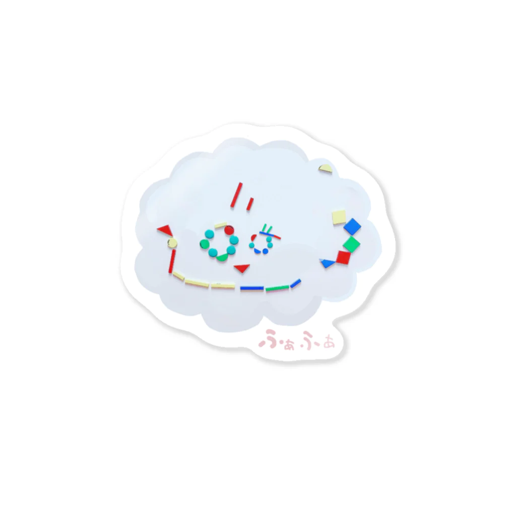 ｎａｚｕｎａのもくもく☁︎ Sticker