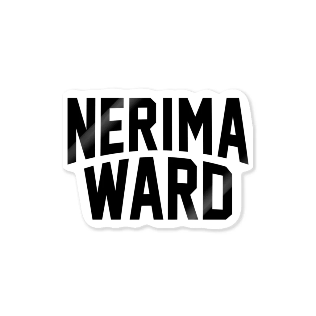 JIMOTO Wear Local Japanの練馬区 NERIMA WARD ロゴブラック ステッカー