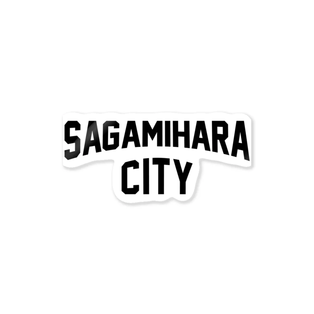 JIMOTOE Wear Local Japanのsagamihara city　相模原ファッション　アイテム ステッカー