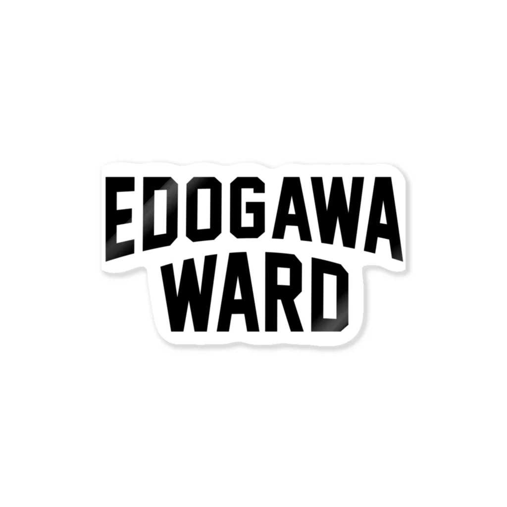 JIMOTO Wear Local Japanの 江戸川区 EDOGAWA WARD ステッカー