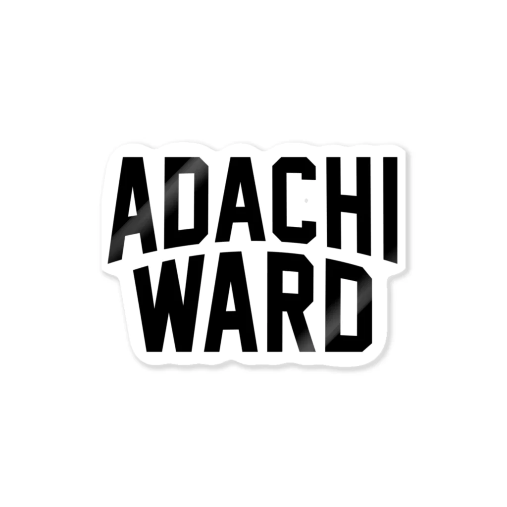 JIMOTOE Wear Local Japanの足立区 ADACHI WARD Sticker