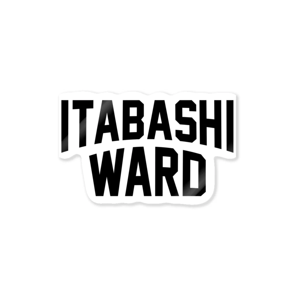 JIMOTO Wear Local Japanの板橋区 ITABASHI WARD ステッカー