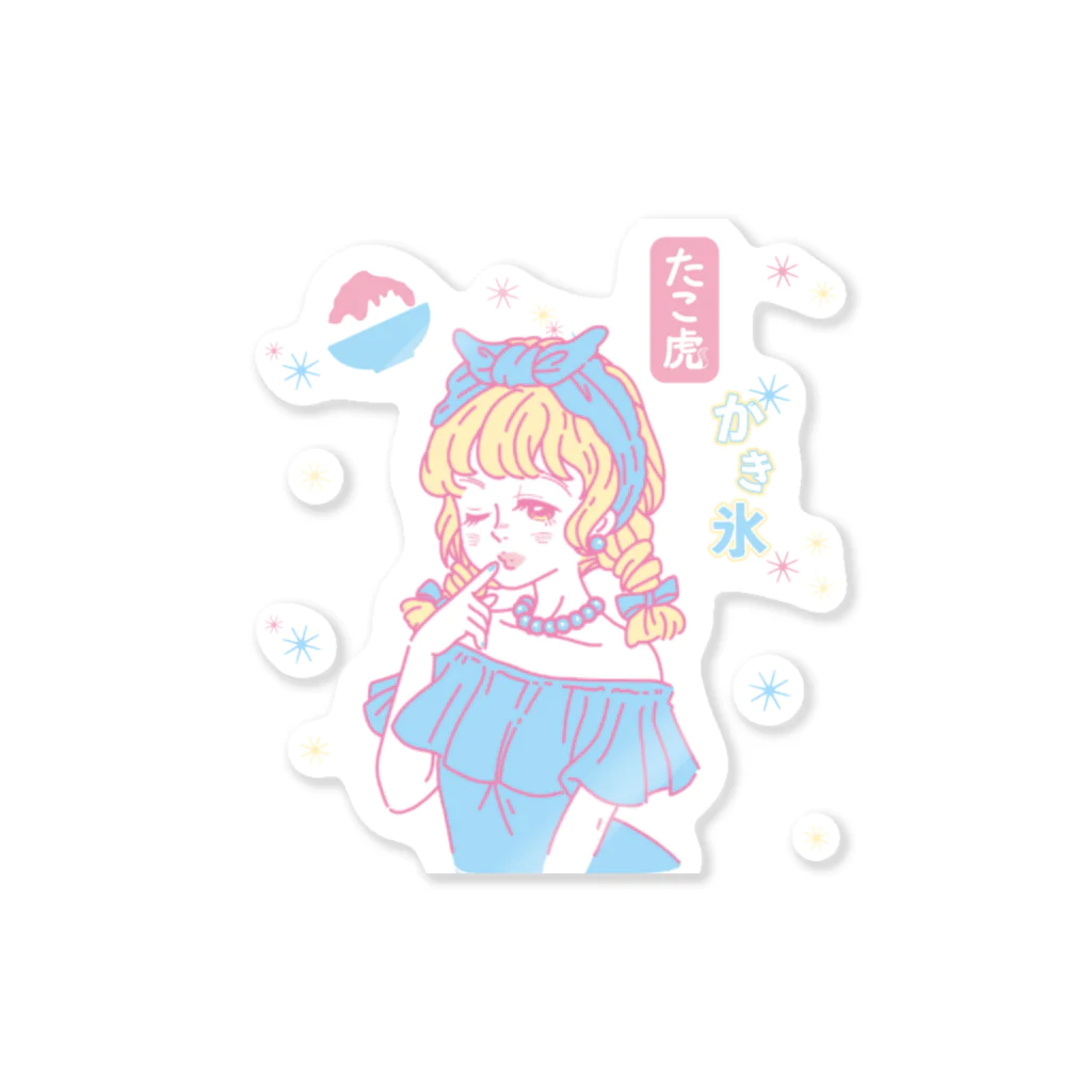 たこ虎しろちゃんのIce Sticker