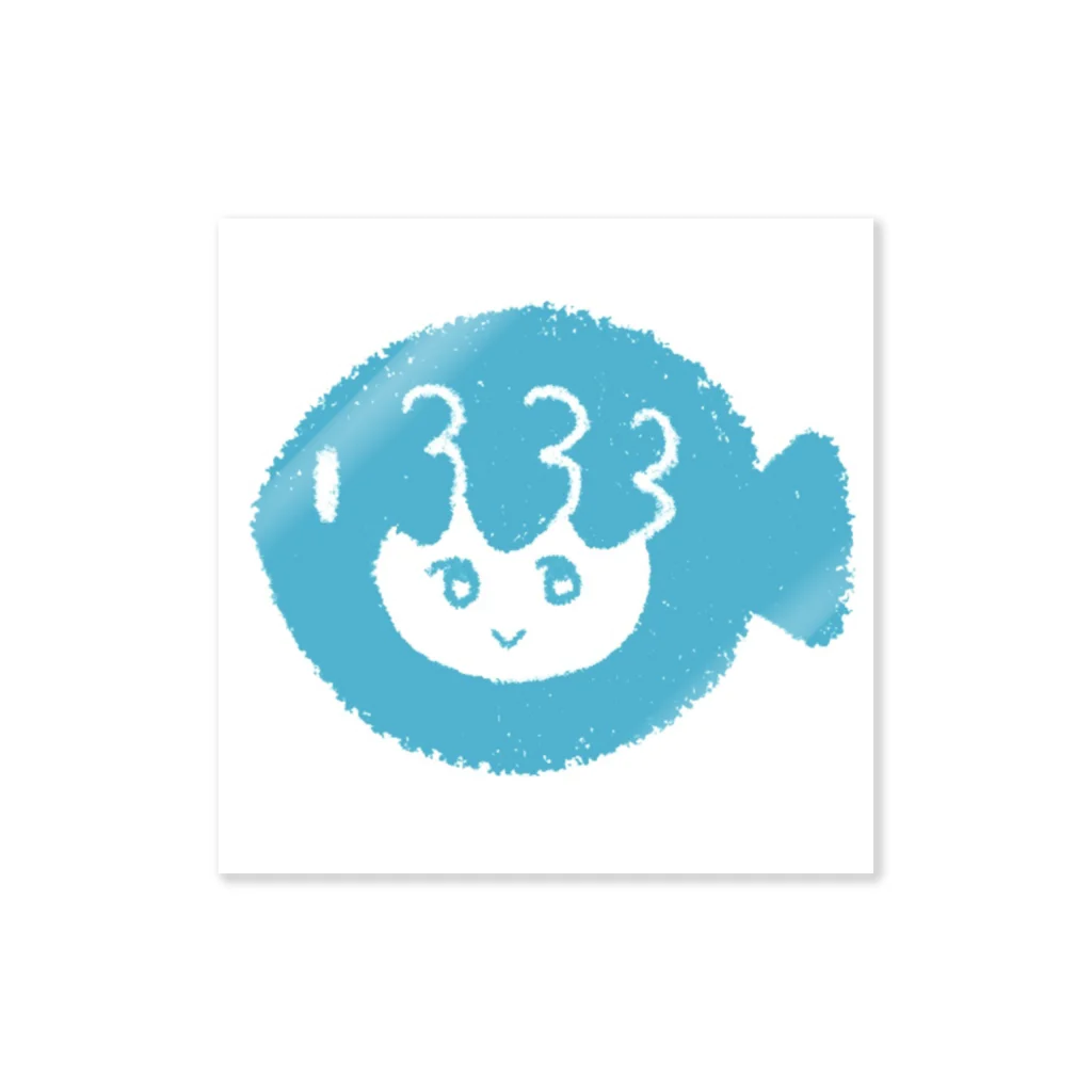 花粉魚こと月碧のお魚ちゃん Sticker