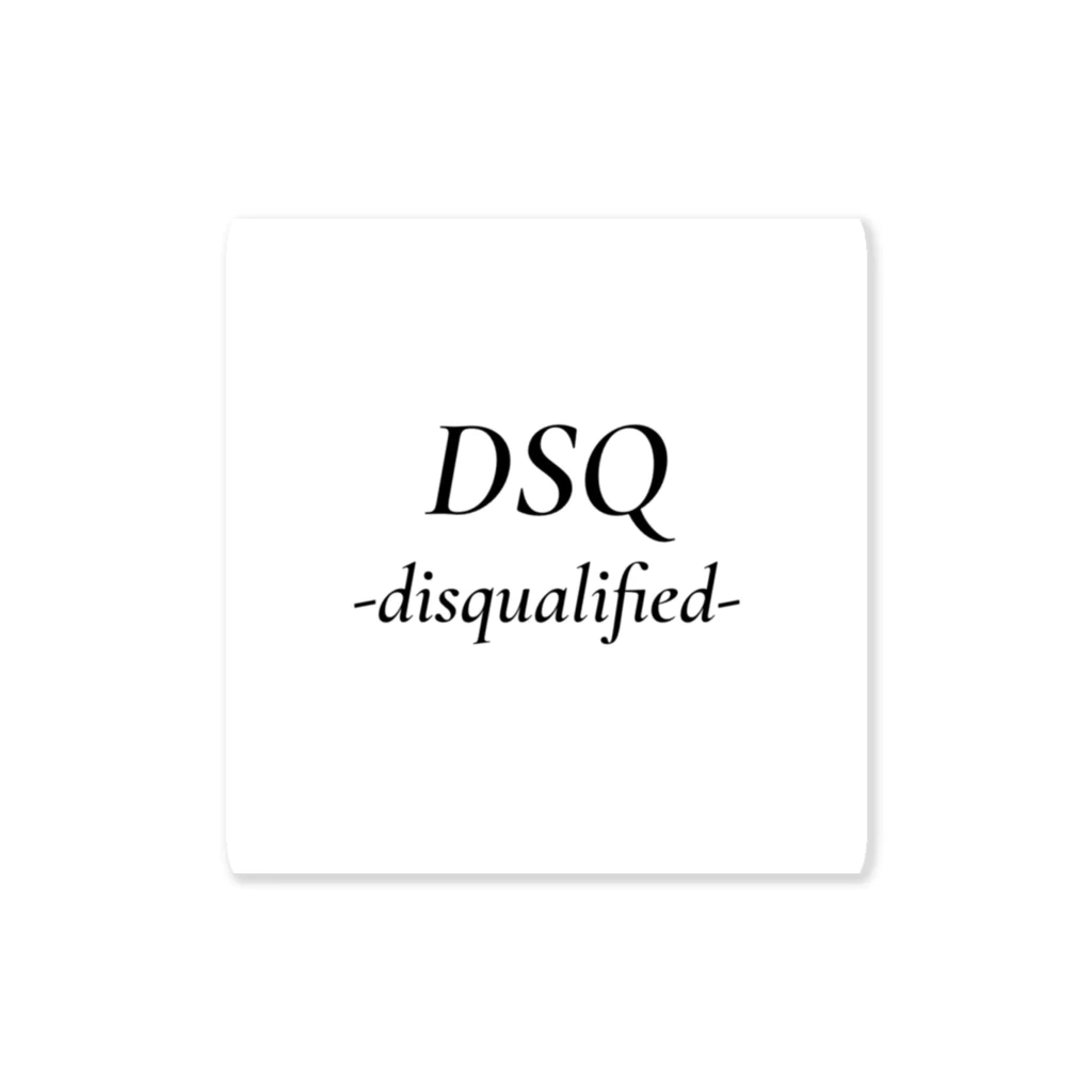 ランニング好きのお店　ランニング、マラソン向けのTシャツ、グッズのDSQ 失格 Sticker