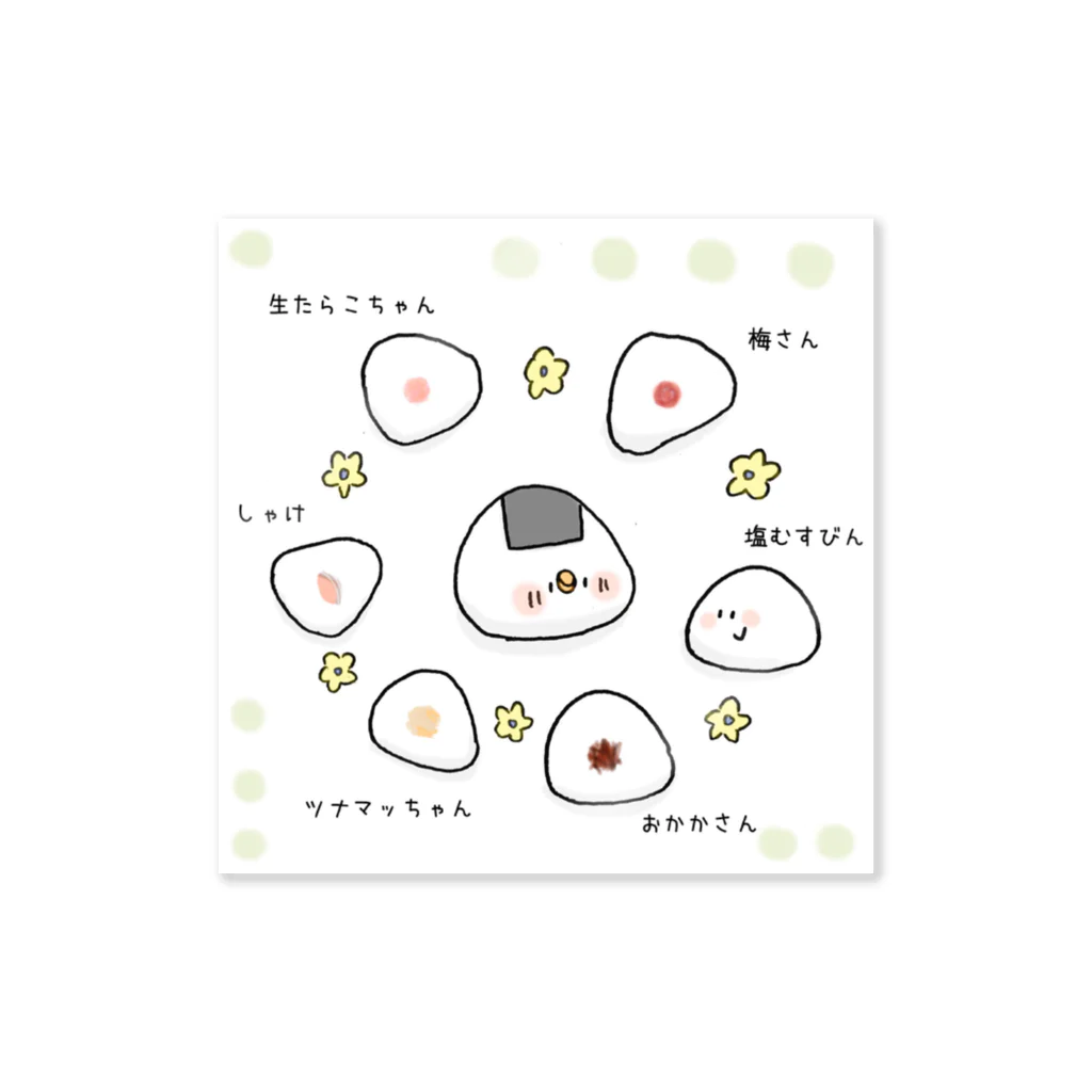 roconicoのおにピヨとおにぎりの具 Sticker