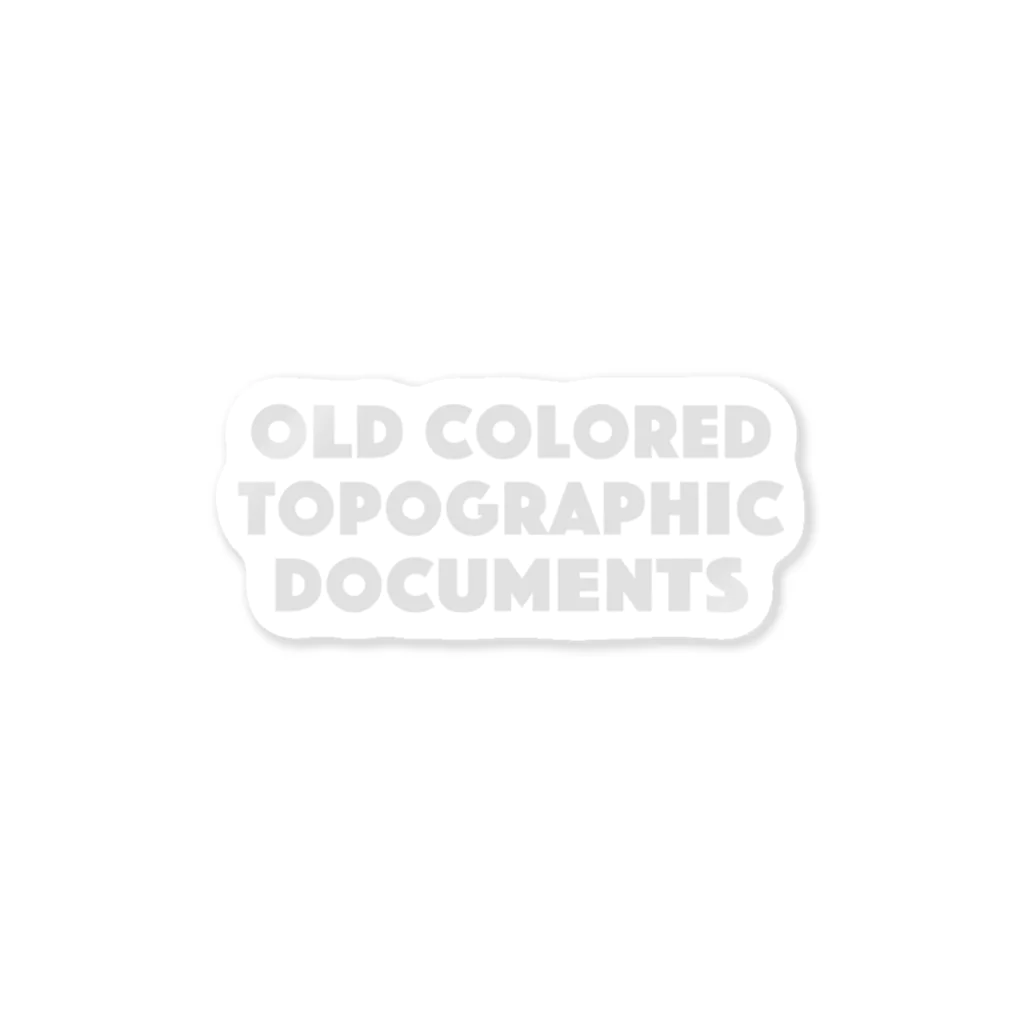 inbahaのOLD Colored Topographic Documents ステッカー