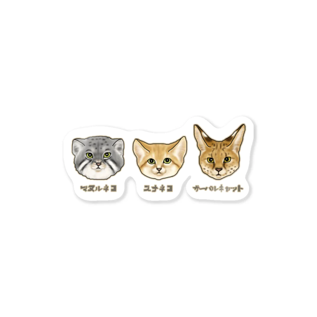 すとろべりーガムFactoryの野生のにゃん3匹 Sticker