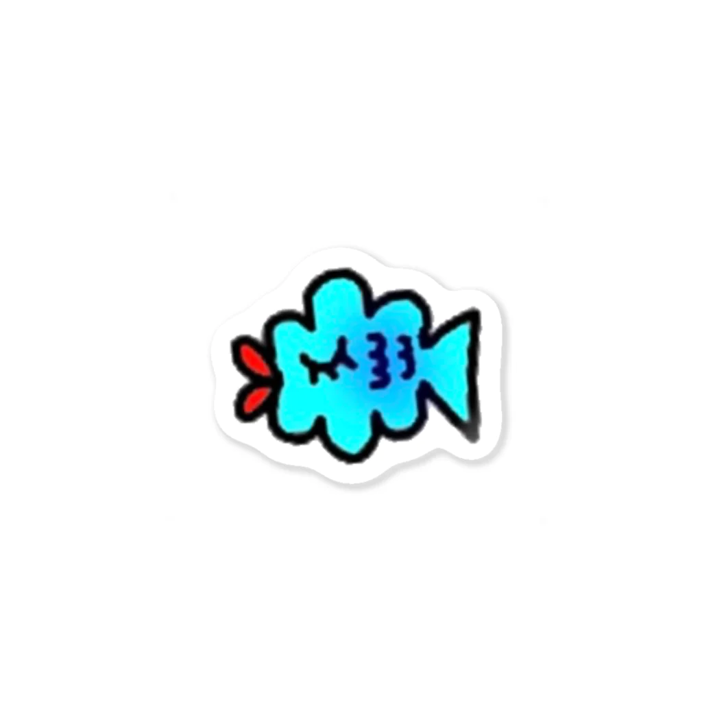 paseriのぼくの名前はたらこ魚です Sticker