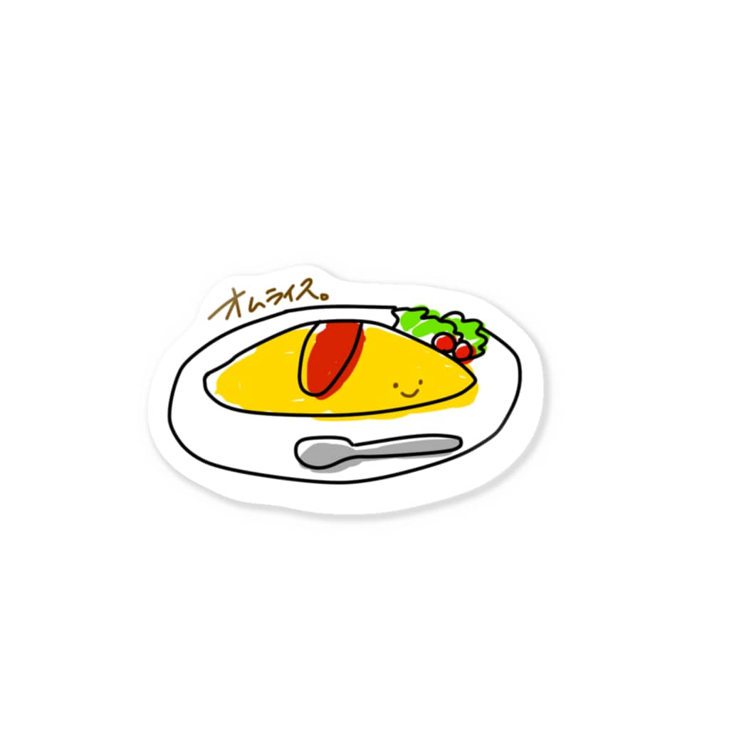 オムライス Sticker By ゆるいイラストのおみせ Nopinopi27 Suzuri