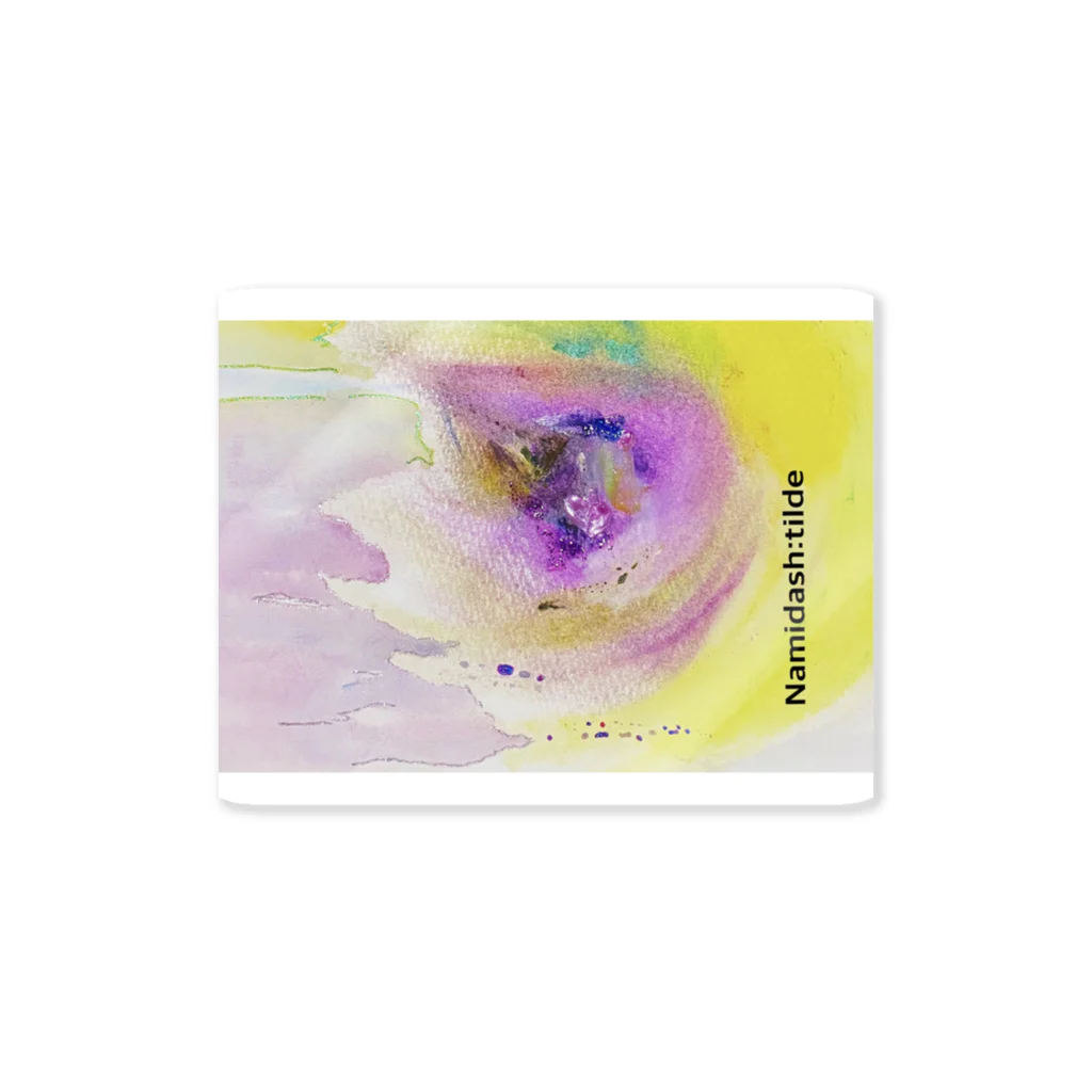 Namidash tilde【~】の紫黄 Sticker