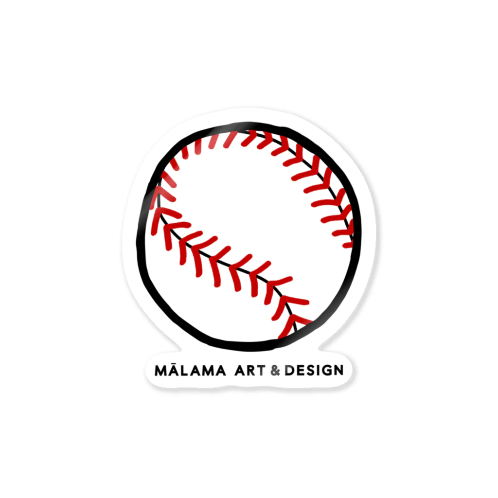 MĀLAMA Art & Designの野球大好き ステッカー