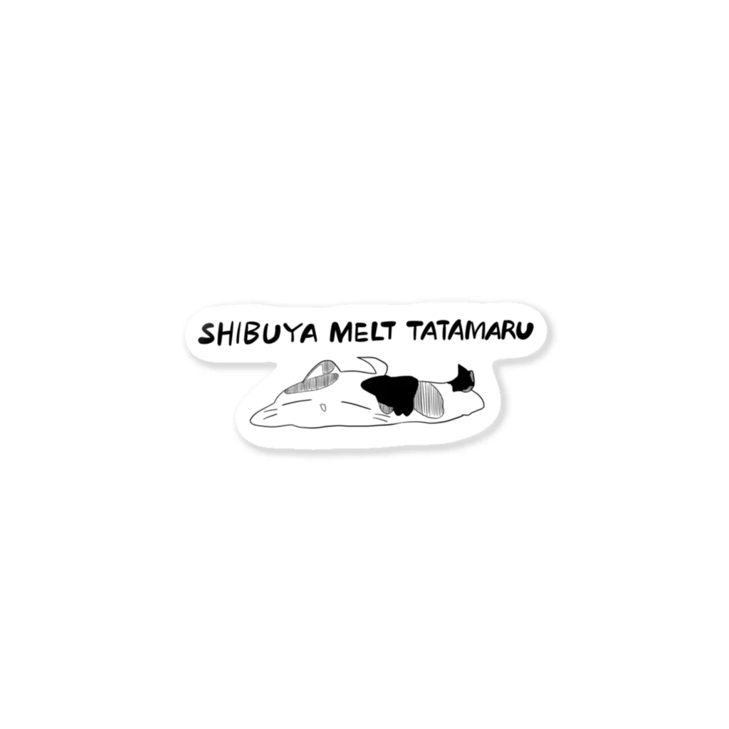 たたまるのおみせのSHIBUYA MELT TATAMARU Sticker