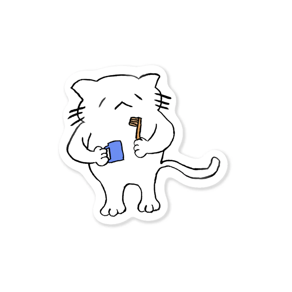 kisyaの歯みがきするねこ Sticker