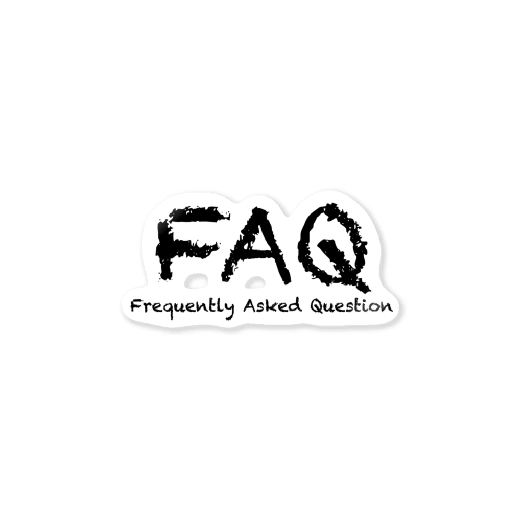 風天工房のFAQ（よくある質問）黒 ステッカー