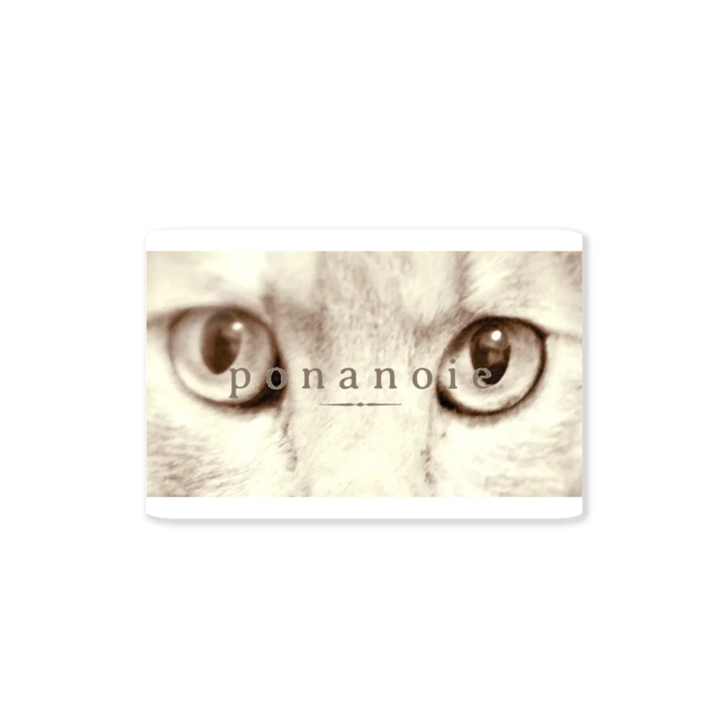 ponanoieのponanoie Sticker