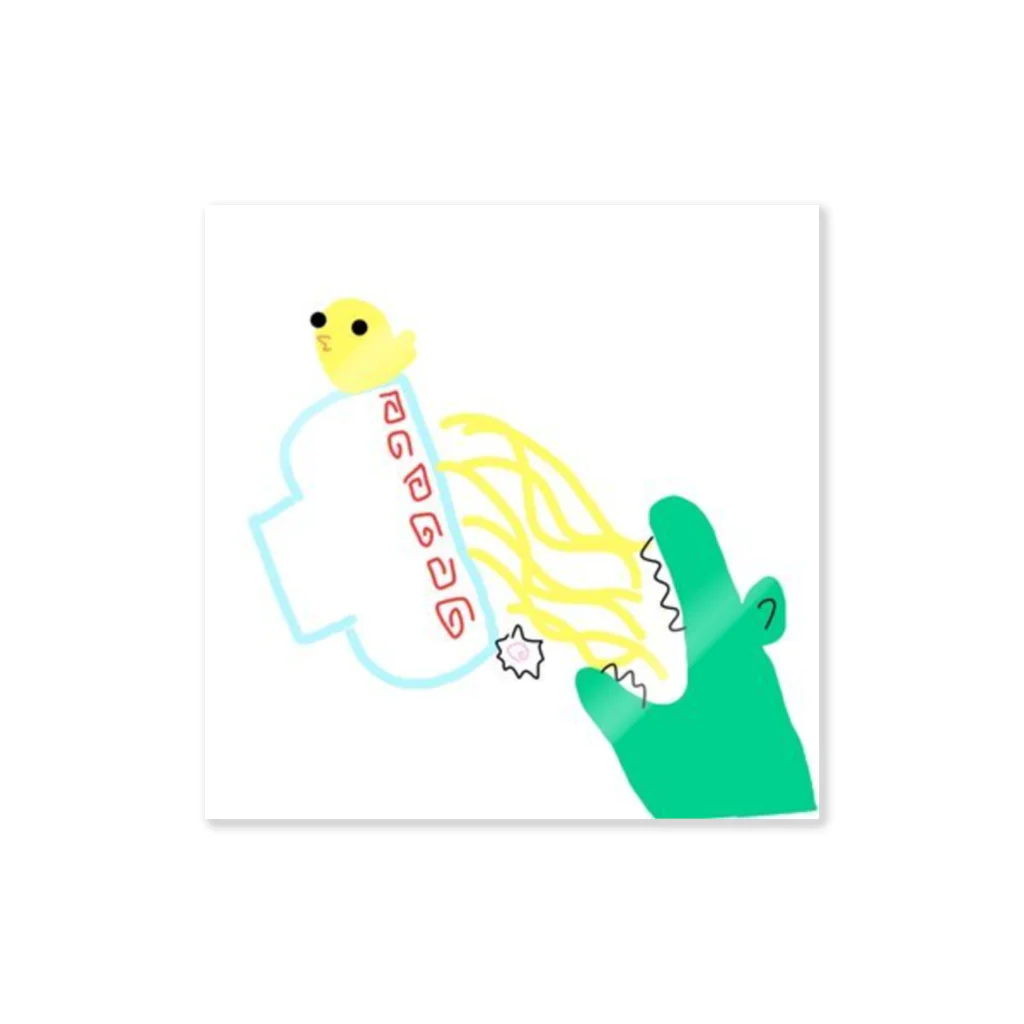 🍣のワニくん Sticker