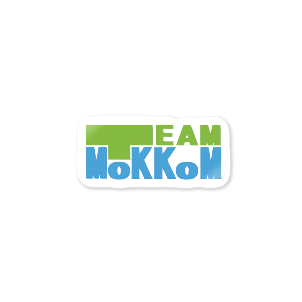 Team13のTeam MoKKoM ステッカー