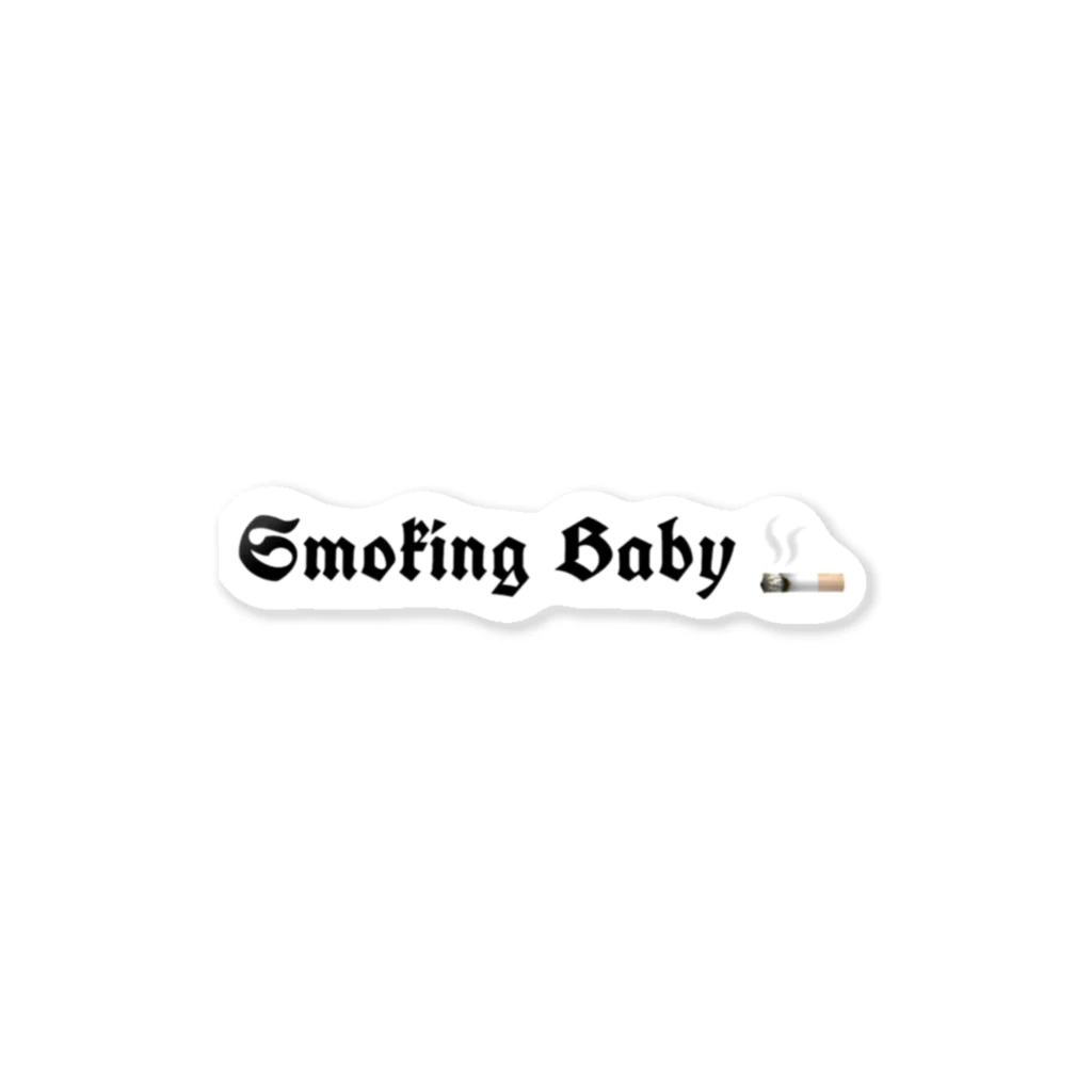 SmokingBabyのSmoking Baby ステッカー