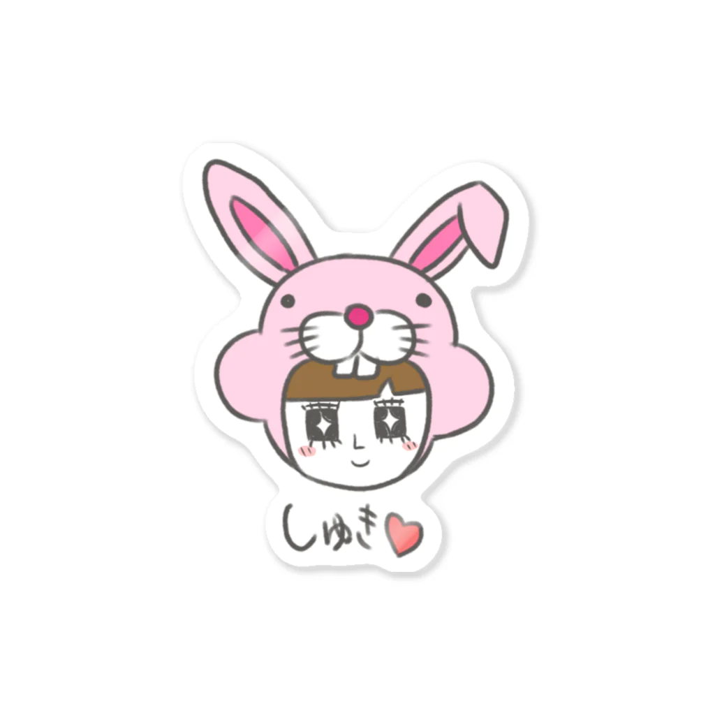 Ice_chienyannのアイスの妖精ひえにゃん Sticker